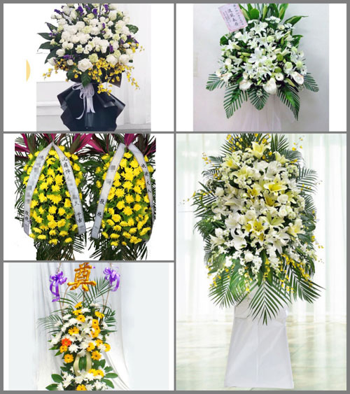 福建三明永安市燕西街道大炼村白事花篮预定